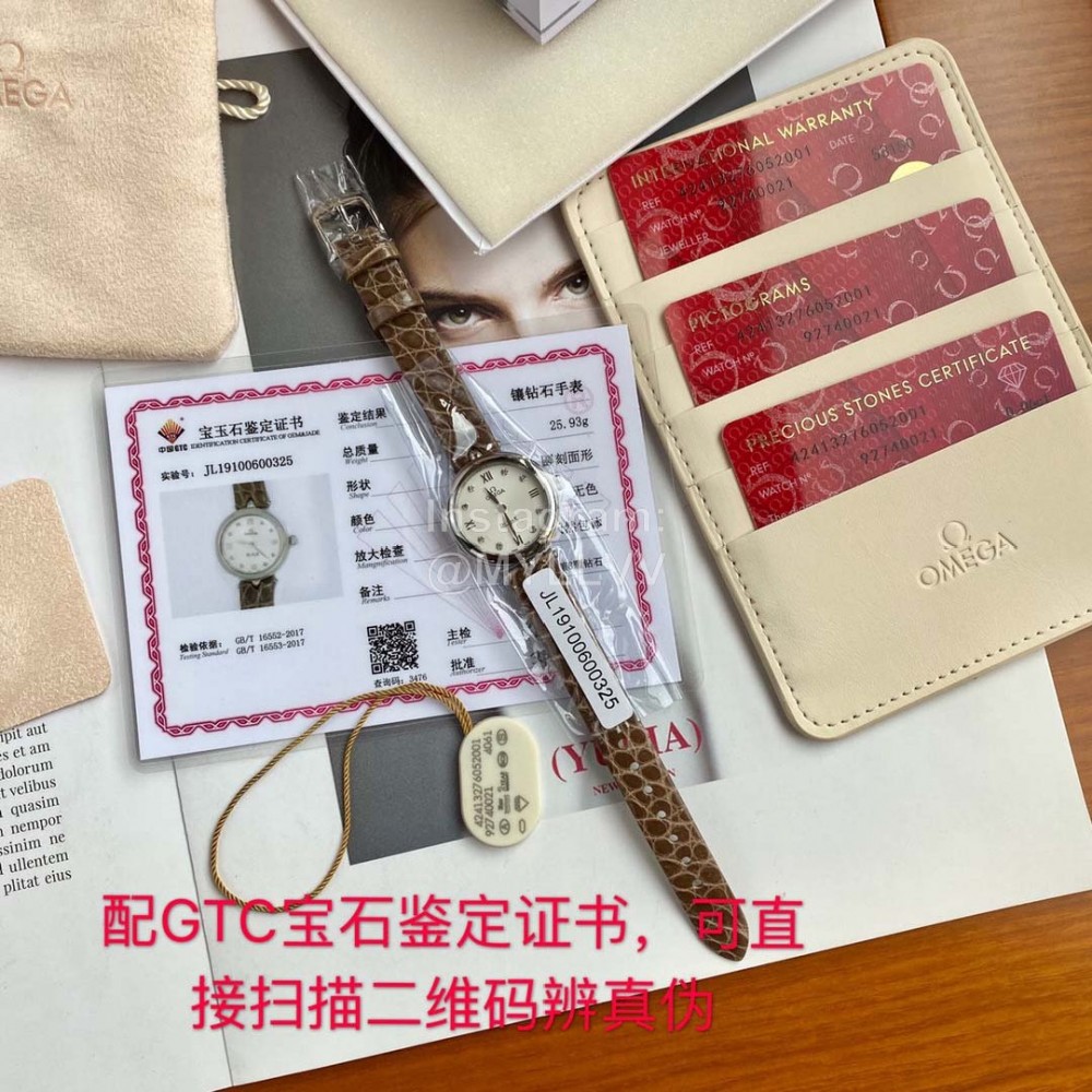 Omega 28mm Dial Coffee Leather Strap Watch