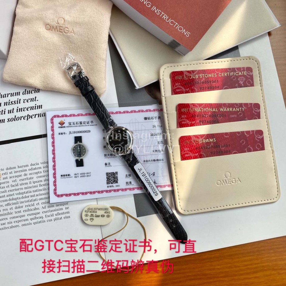 Omega 28mm Dial Black Leather Strap Watch