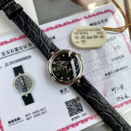 Omega 28mm Dial Black Leather Strap Watch