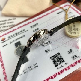 Omega 28mm Dial Black Leather Strap Watch