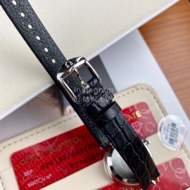 Omega 28mm Dial Black Leather Strap Watch