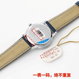 Omega 39.5mm Dial Blue Leather Strap Watch