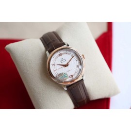 Omega Roman Numeral Dial Brown Leather Strap Watch