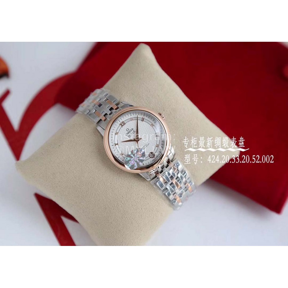 Omega White Roman Numeral Dial Steel Strap Watch