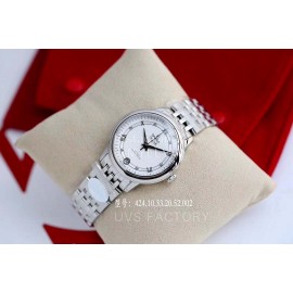 Omega Steel Strap Roman Numeral Dial Watch