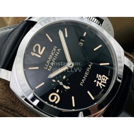 Panerai Vs Factory Black Leather Strap Watch
