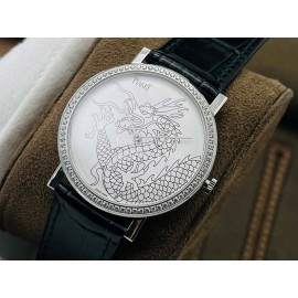 Piaget Pg Factory 38mm Dial Leather Strap Watch Silver