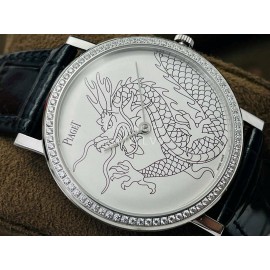 Piaget Pg Factory 38mm Dial Leather Strap Watch Silver