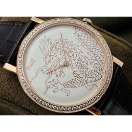 Piaget Pg Factory 38mm Dial Leather Strap Watch