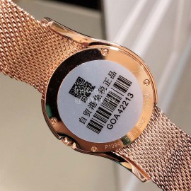 Piaget Lime Light 32mm Dial Diamond Watch 