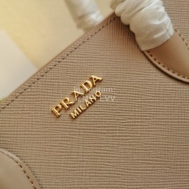 Prada Calfskin Double Handle Gold Plated Hardware Messenger Bag For Women Apricot 1ba153