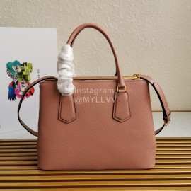 Prada Fine Leather Fashion Handbag Messenger Bag For Women Apricot 1ba232