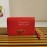 Prada Exquisite Detachable Chain Leather Fashion Bag For Women Red 1bp006