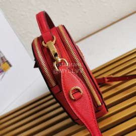Prada Exquisite Leather Love Shape Romantic Bag For Women Red 1bh144