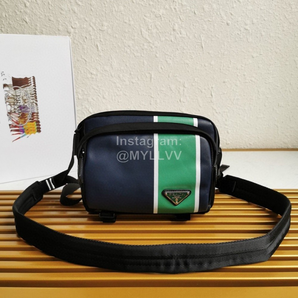 Prada Classic Imported Fabric Soft Calfskin Messenger Bag For Men Green 2vh043