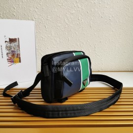Prada Classic Imported Fabric Soft Calfskin Messenger Bag For Men Green 2vh043