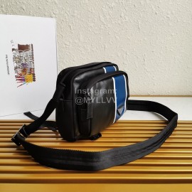 Prada Classic Imported Fabric Soft Calfskin Messenger Bag For Men Blue 2vh043