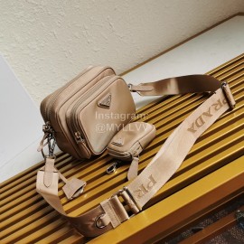 Prada New Fashion Wide Shoulder Strap Camera Khaki 1bh017