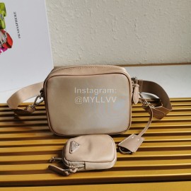 Prada New Fashion Wide Shoulder Strap Camera Khaki 1bh017