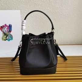 Prada Black Nylon Drawstring Bucket Bag For Women 1be055