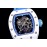 Richard Mille New Rubber Strap Ceramic Case Watch Rm055 Blue