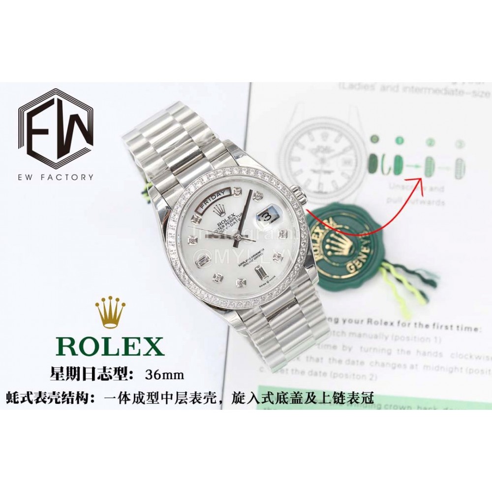 Rolex Steel Strap 36mm White Dial Diamond Watch