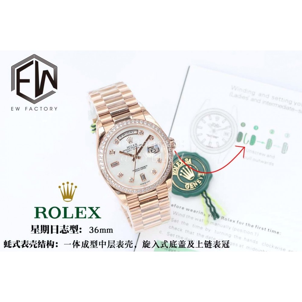 Rolex Steel Strap 36mm Dial Diamond Watch White 
