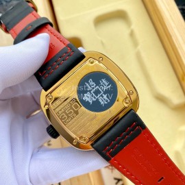 Seven Friday New Square 47mm Dial Watch