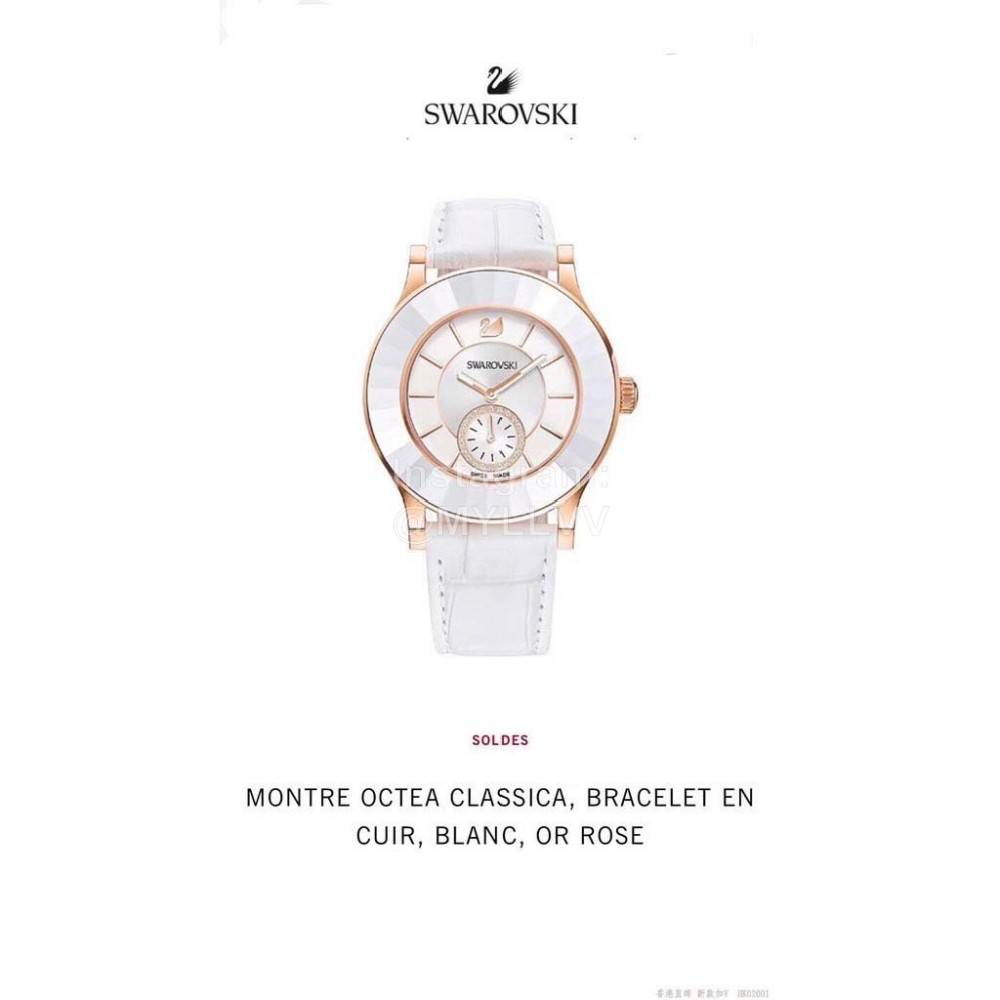 Swarovski Octea Classica 39mm Dial Leather Strap Watch White
