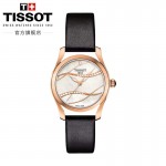 Tissot Fashion Quartz Watch For Women White