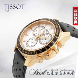 Tissot Multifunctional Six Needle Timing Leather Strap Watch 