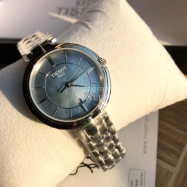 Tissot 26mm Dial Steel Strap Watch For Women