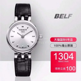 Tissot Black Leather Strap Watch For Women