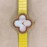 Van Cleef Arpels 30mm Dial Leather Strap Quartz Watch Yellow