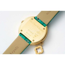 Van Cleef Arpels 316 Refined Steel 32mm Dial Watch Green