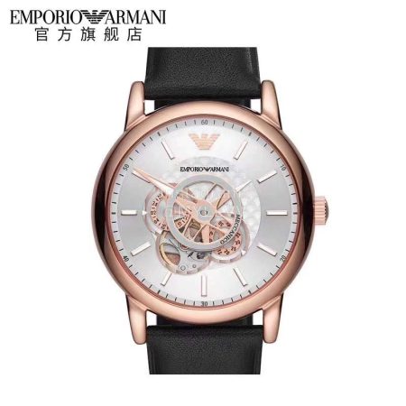 Emporio Armani New 316l Fine Steel Strap Mechanical Watch For Men Ar60013