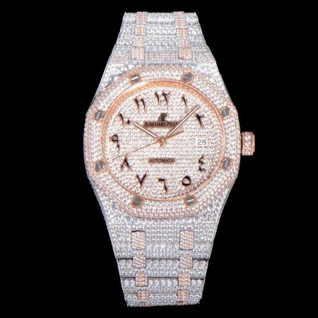 Audemars Piguet Fashion Diamond 41mm Diameter Watch Rose Gold