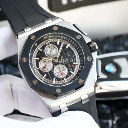 Audemars Piguet Multifunctional Mechanical Watch White