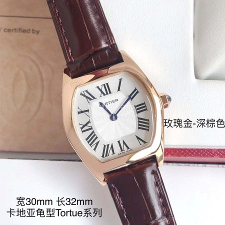 Tortue De Cartier 316l Fine Steel Case Quartz Watch For Women Brown