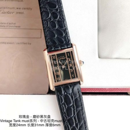 Cartier Vintage Tank Must Series 316l Fine Steel Case Watch