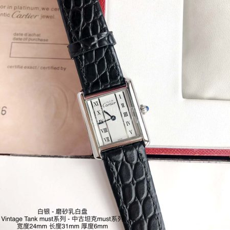 Cartier Vintage Tank Must Series Fashion 316l Fine Steel Case Watch