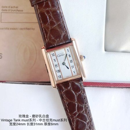 Cartier Vintage Tank Must Series 316l Fine Steel Case Watch Brown