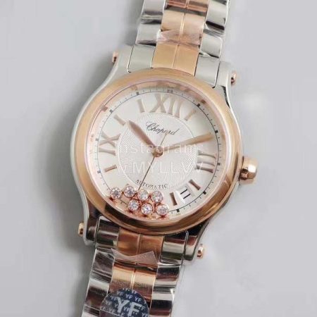 Chopard Steel Strap Happy Diamonds Watch For Women