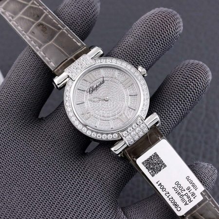 Chopard Impepiale Series Diamond Dial Leather Strap Watch