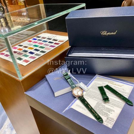 Chopard Roman Numeral Dial Leather Strap Watch Green