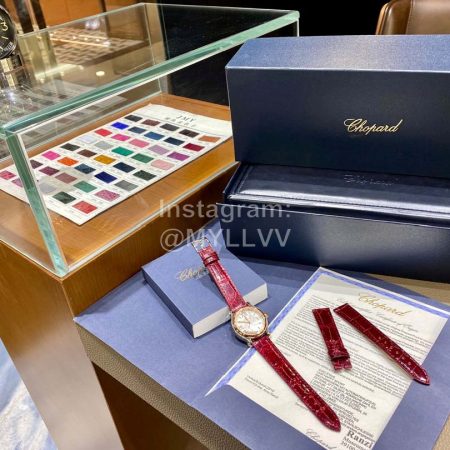 Chopard Roman Numeral Dial Leather Strap Watch Wine Red