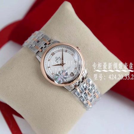 Omega White Roman Numeral Dial Steel Strap Watch