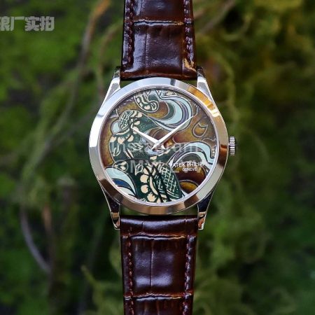 Patek Philippe Fl Factory Calatrava Carved Case Watch