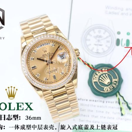 Rolex 36mm Gold Dial Steel Strap Diamond Watch